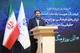 احیای دفتر نمایندگی وزارت امور خارجه پس از ۱۰۳ سال در همدان