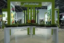 گردهمایی متخصصان و بهره برداران بخش کشاورزی در اصفهان