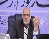 نارضایتی استاندار از روند اجرای طرح مسکن ملی خوزستان