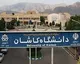 ساخت دستگاه تصفیه و ضدعفونی هوا در کاشان