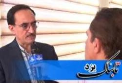 تاسیس سه هنرستان‌ جوار معدنی در استان یزد