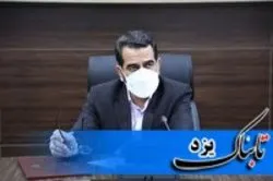 طرح سامان خانواده در یزد اجرایی می‌شود