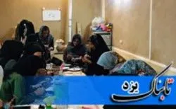 برگزاری اولین دوره فیروزه کوبی روی مس در خاتم