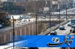 بازگشایی زیرگذر زکریای رازی در بلوار دانشجوی یزد