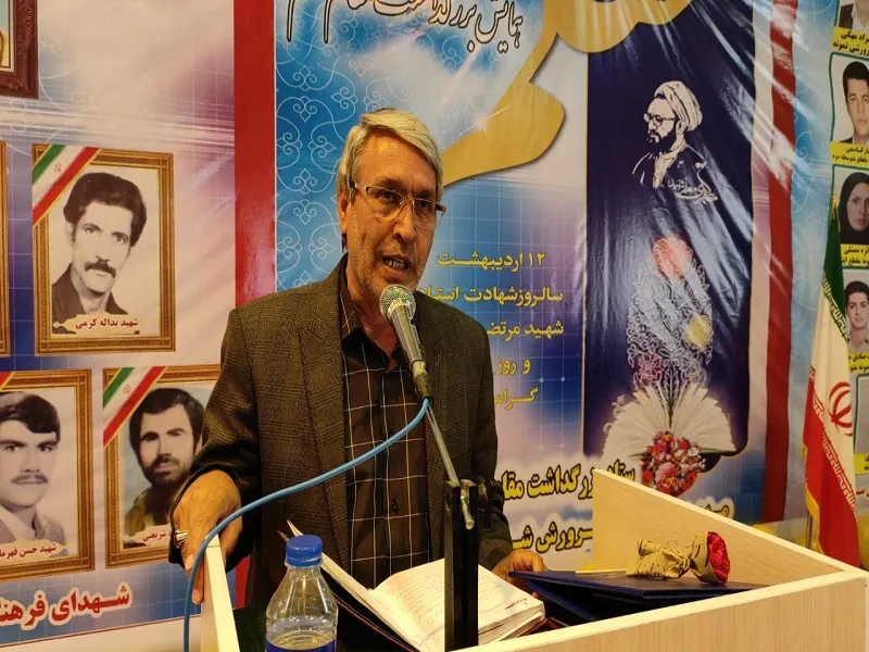 طرح رتبه‌بندی بیش از یک هزار و ۲۰۰ نفر از معلمان سرپل‌ذهاب انجام شده است