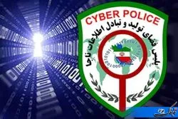رییس پلیس فتا یزد: با مزاحمان و عاملان هتک حیثیت در فضای مجازی به شدت برخورد می‌شود