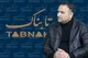 آماده سازی بوکسورهای آذربایجان غربی برای شرکت در رقابت های آسیایی و جهانی