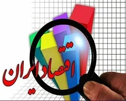 دولت تلاش دارد داروی مورد نیاز را تامین کند