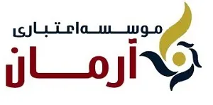 تسویه‌ حساب حدود ۹۸ درصد سپرده‌گذاران تعاونی منحله آرمان