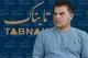 افتتاح پیست‌های جدید اتومبیلرانی با هدف ارتقای سطح ورزش موتوری در آذربایجان غربی