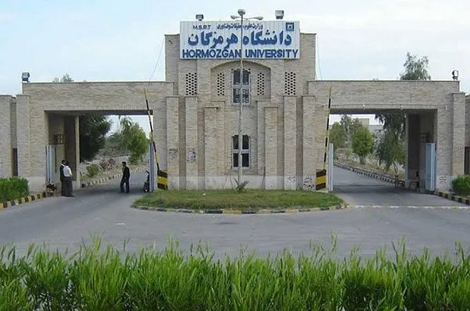رئیس دانشگاه هرمزگان تغییر کرد
