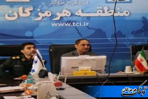 دیدار فرماندهی حوزه مقاومت بسیج شرکت مخابرات ایران با بسیجیان مخابرات منطقه هرمزگان