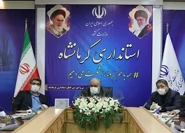 کلیه مراکز خرید و عرضه کننده کالا‌های غیرضروری تا ۱۵ فروردین تعطیل است