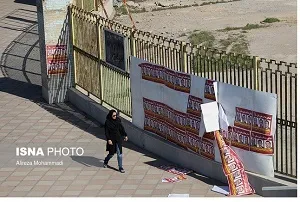 جمع‌آوری تبلیغات غیرمجاز کاندیداهای انتخابات مجلس از سطح شهر