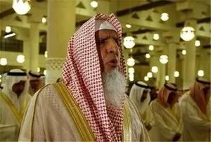 فتوای عجیب مفتی اعظم عربستان درباره نماز جمعه!