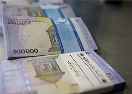 امهال مجدد وام‌های مناطق زلزله زده نیازمند درج در لایحه قانون بودجه است/امهال وام مناطق زلزله زده مطالبه جدی استان است